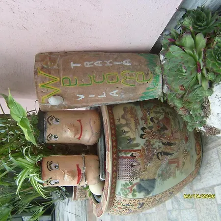 тракия Златни пясъци